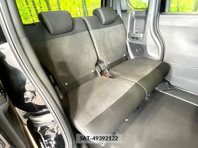 Honda N BOX CUSTOM 2026-06 8315813-8