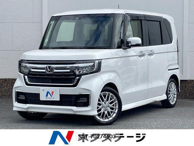 Honda N BOX CUSTOM 2021-02 8315844-0