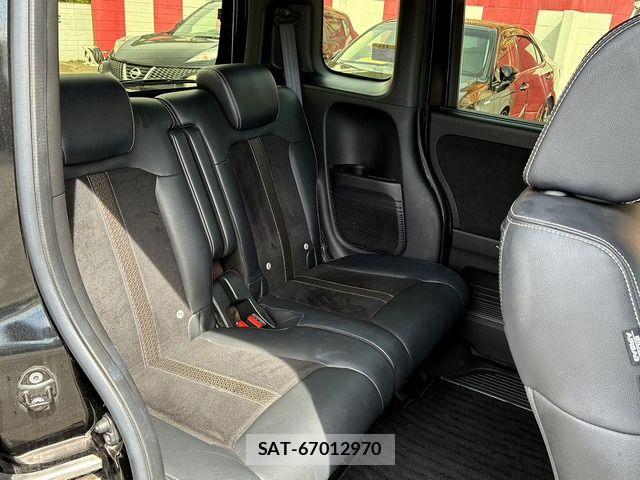 Honda N BOX CUSTOM 2017-09 8315902-12