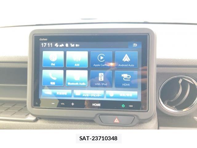 Honda N BOX CUSTOM 2024-05 8315809-11