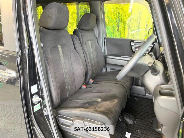 Honda N BOX CUSTOM 2021-09 8315860-7