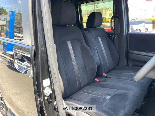 Honda N BOX CUSTOM 2017-12 8315883-7