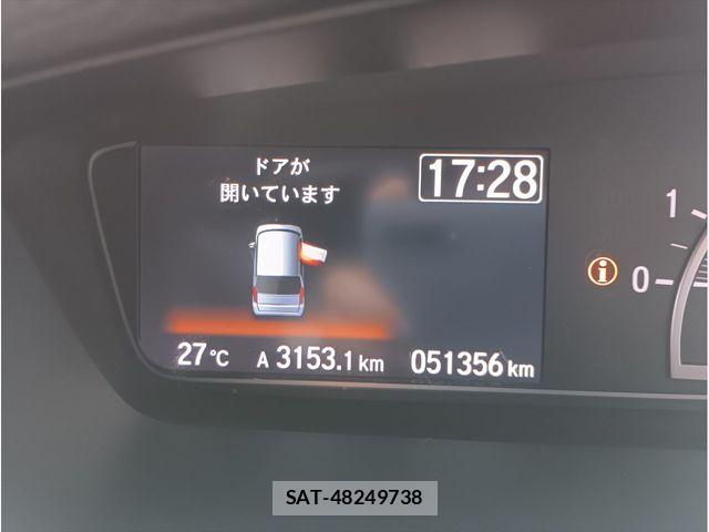 Honda N BOX CUSTOM 2021-01 8315889-24