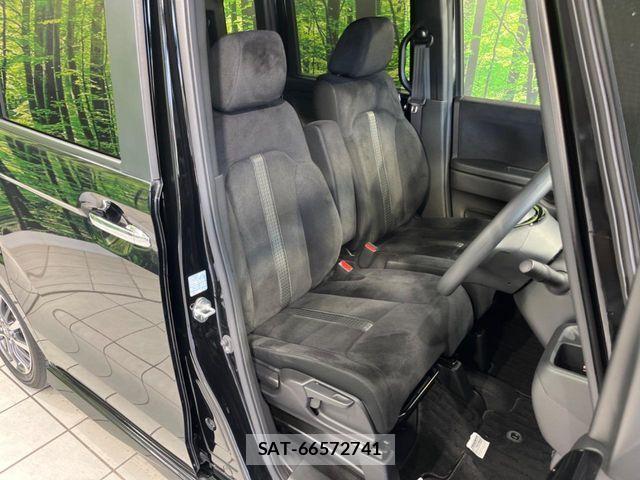 Honda N BOX CUSTOM 2021-09 8315839-7