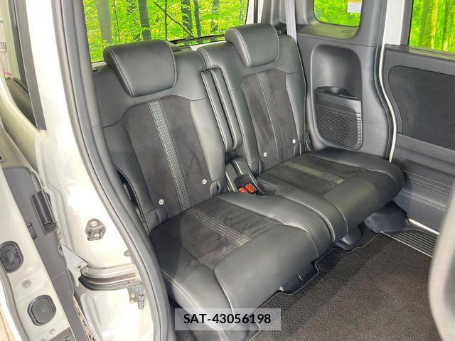 Honda N BOX CUSTOM 2022-12 8315817-8