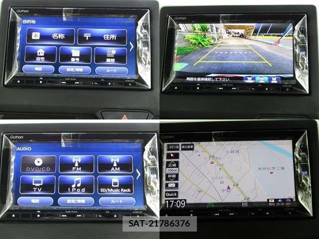 Honda N BOX CUSTOM 2020-04 8315868-2