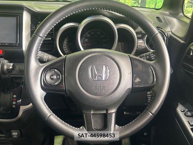 Honda N BOX CUSTOM 2013-08 8315904-10