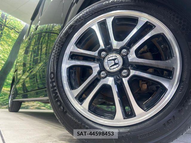 Honda N BOX CUSTOM 2013-08 8315904-12