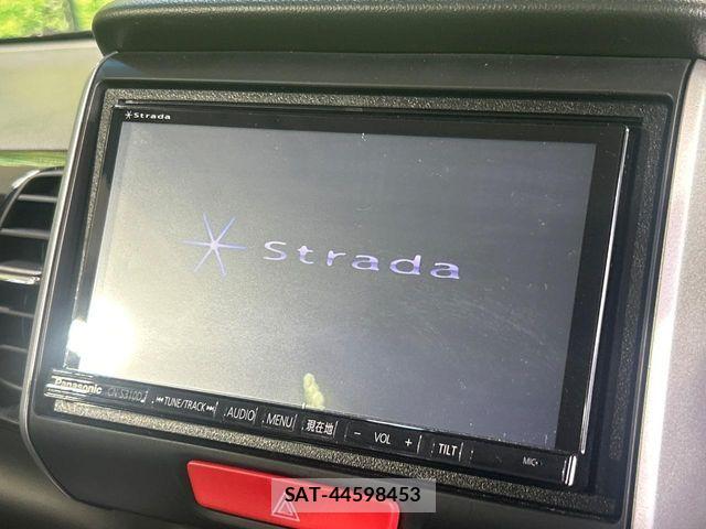 Honda N BOX CUSTOM 2013-08 8315904-2