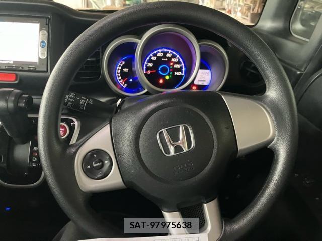 Honda N BOX CUSTOM 2015-08 8315928-20