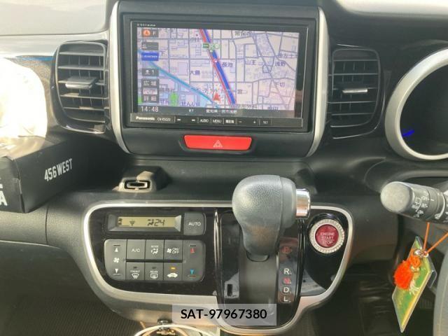 Honda N BOX CUSTOM 2016-03 8315916-14