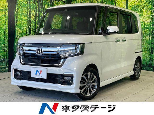 Honda N BOX CUSTOM 2022-11 8315847-0