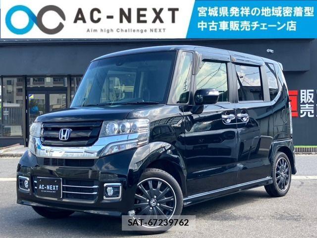 Honda N BOX CUSTOM 2016-09 8315898-0