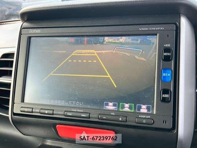 Honda N BOX CUSTOM 2016-09 8315898-1