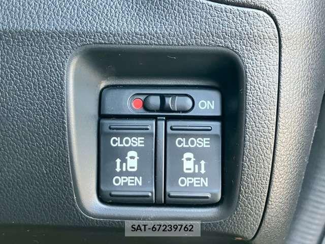 Honda N BOX CUSTOM 2016-09 8315898-2
