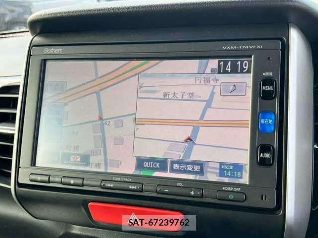 Honda N BOX CUSTOM 2016-09 8315898-3