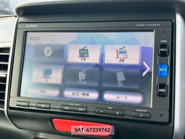 Honda N BOX CUSTOM 2016-09 8315898-4
