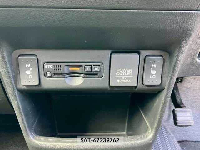 Honda N BOX CUSTOM 2016-09 8315898-5