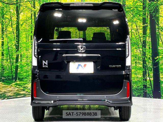 Honda N BOX CUSTOM 2026-01 8315821-16