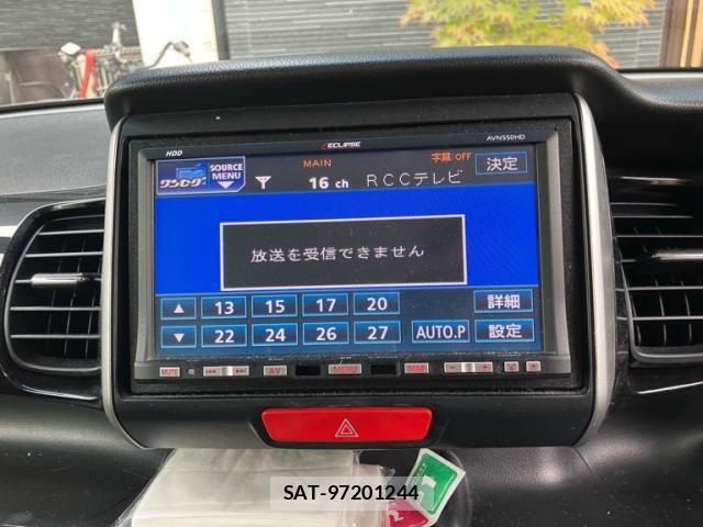 Honda N BOX CUSTOM 2013-05 8315921-19