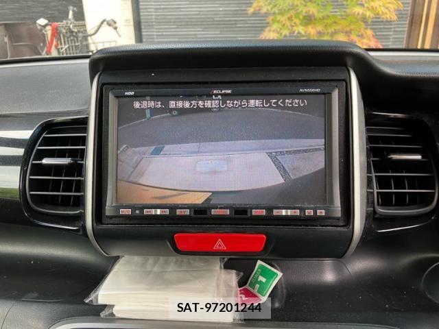 Honda N BOX CUSTOM 2013-05 8315921-20