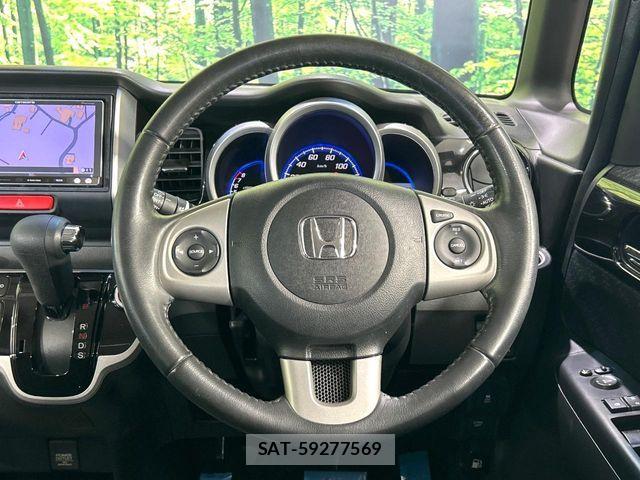 Honda N BOX CUSTOM 2014-04 8315905-10