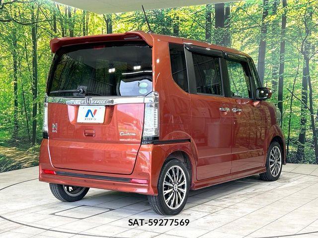 Honda N BOX CUSTOM 2014-04 8315905-16