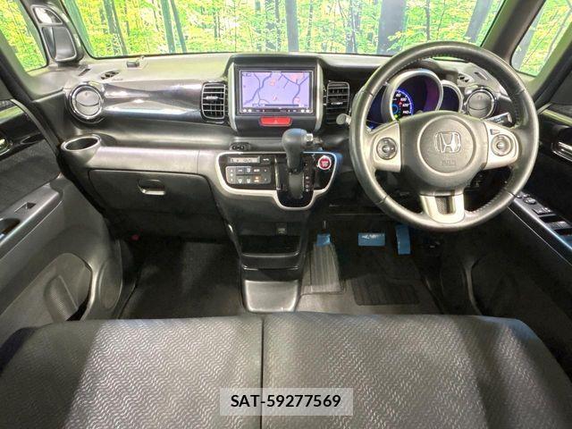Honda N BOX CUSTOM 2014-04 8315905-1