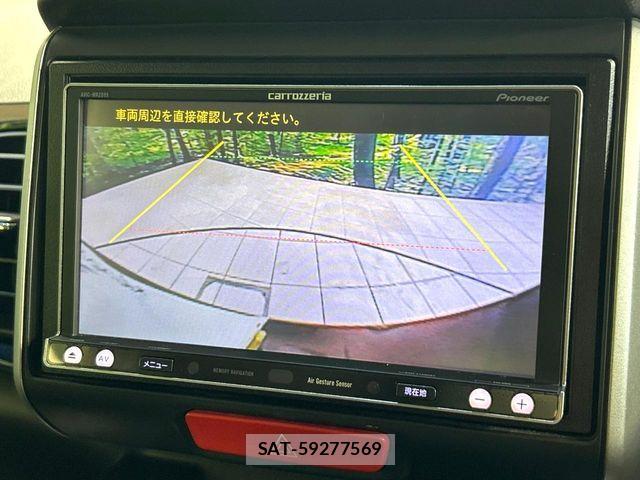 Honda N BOX CUSTOM 2014-04 8315905-4