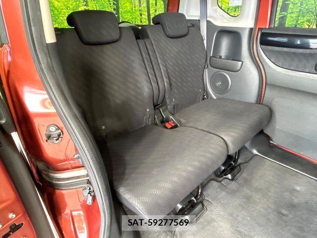 Honda N BOX CUSTOM 2014-04 8315905-8