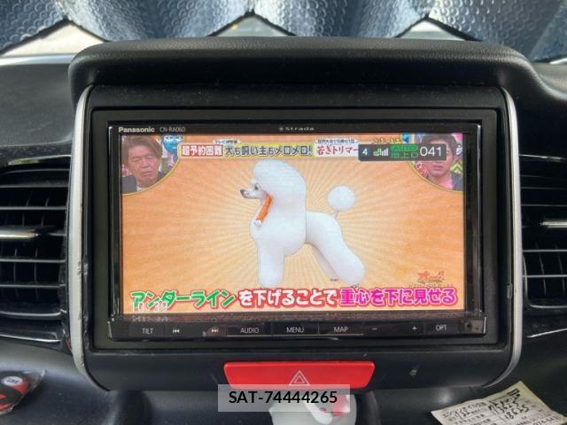 Honda N BOX CUSTOM 2013-02 8315929-16
