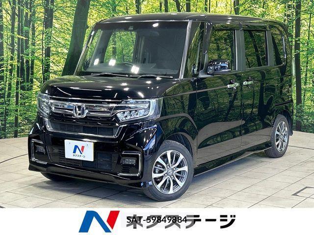 Honda N BOX CUSTOM 2022-07 8315871-0
