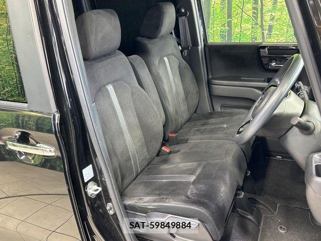 Honda N BOX CUSTOM 2022-07 8315871-10