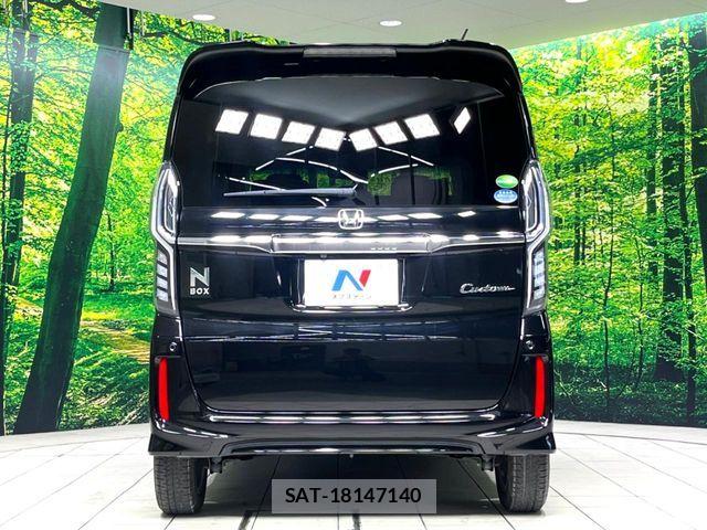 Honda N BOX CUSTOM 2019-07 8315863-15