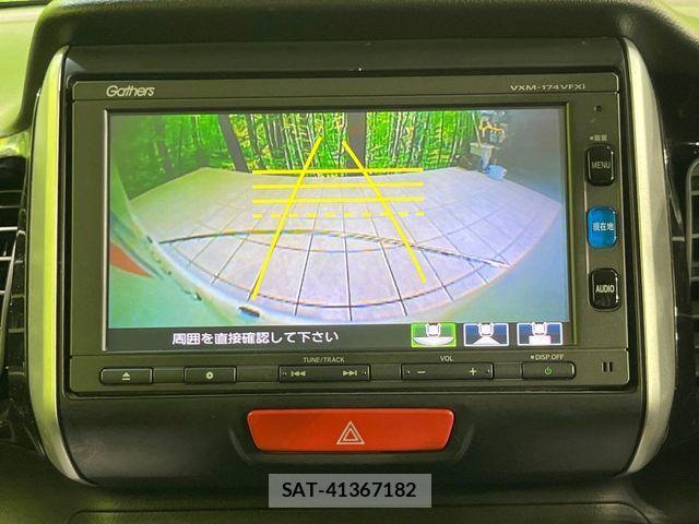 Honda N BOX CUSTOM 2016-09 8315900-3