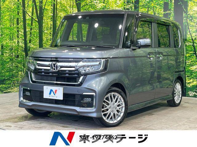 Honda N BOX CUSTOM 2021-09 8315857-0
