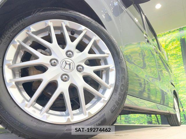 Honda N BOX CUSTOM 2021-09 8315857-12