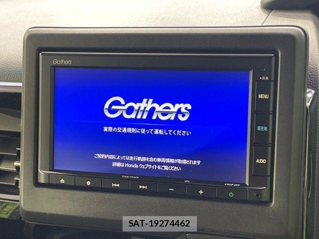 Honda N BOX CUSTOM 2021-09 8315857-4