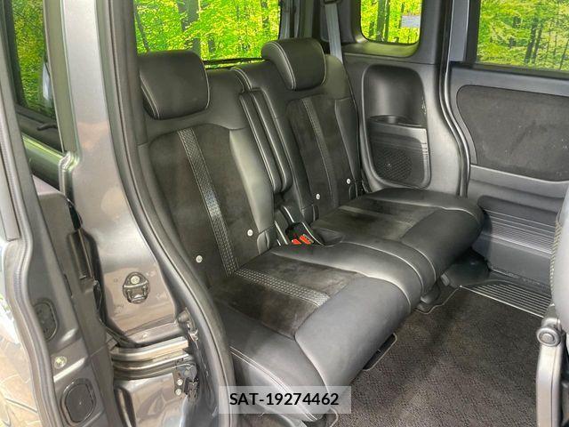 Honda N BOX CUSTOM 2021-09 8315857-8