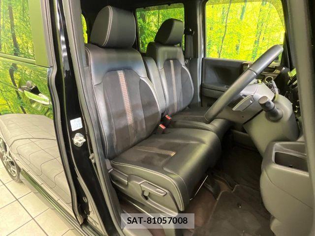Honda N BOX CUSTOM 2020-09 8315837-7