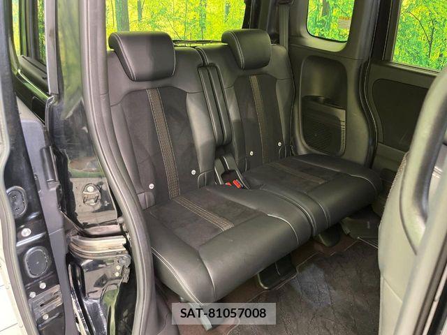 Honda N BOX CUSTOM 2020-09 8315837-8
