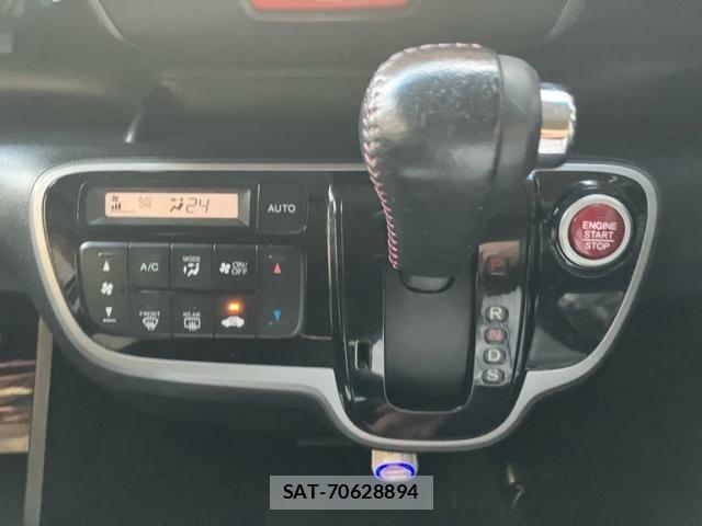 Honda N BOX CUSTOM 2012-07 8315930-19