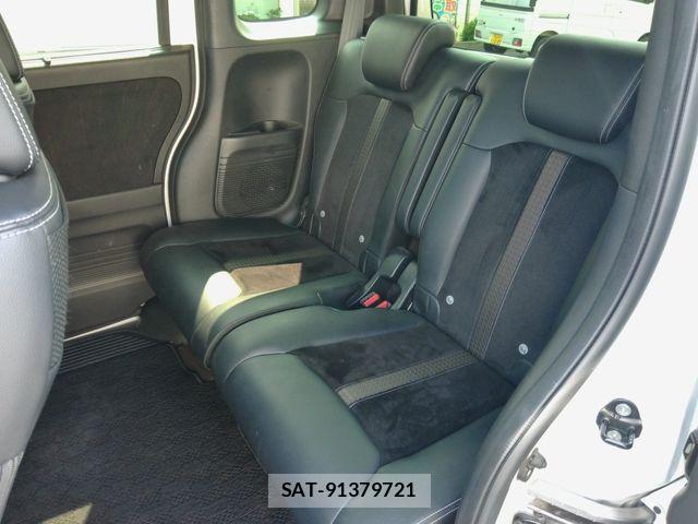 Honda N BOX CUSTOM 2019-09 8315897-16