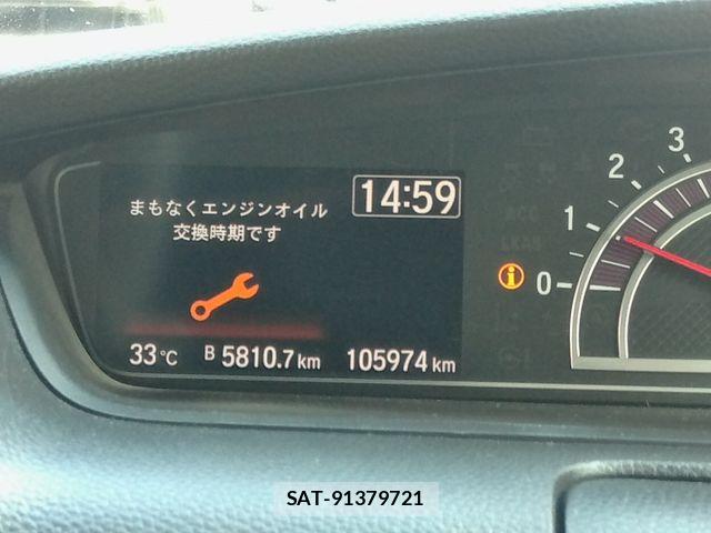 Honda N BOX CUSTOM 2019-09 8315897-21