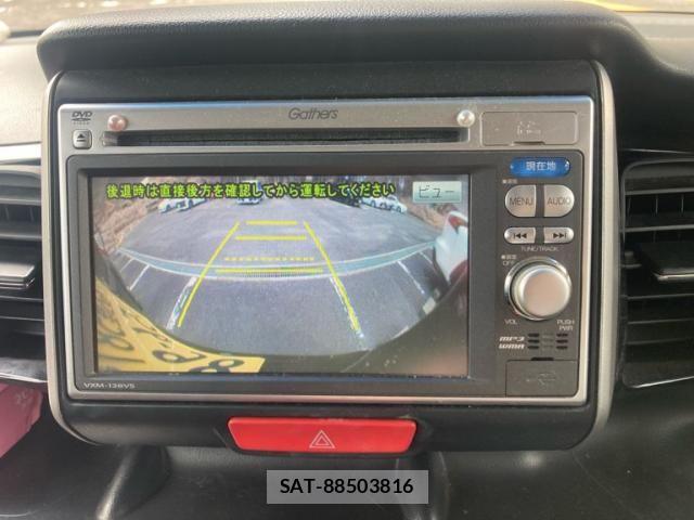 Honda N BOX CUSTOM 2013-01 8315917-15