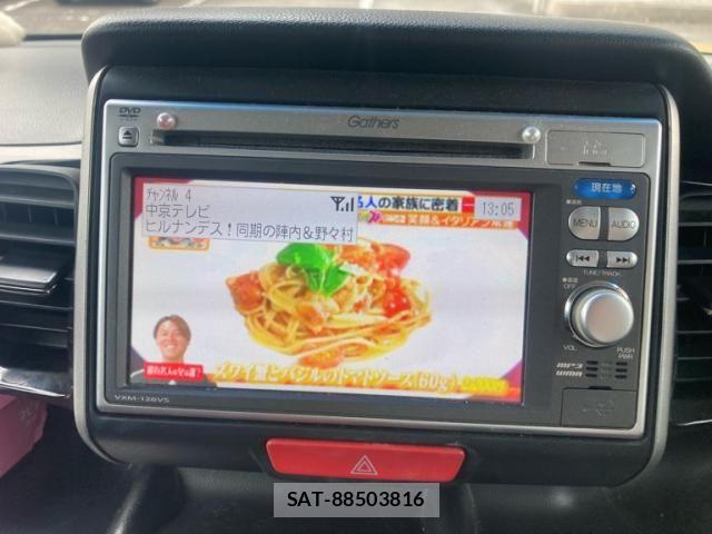 Honda N BOX CUSTOM 2013-01 8315917-16