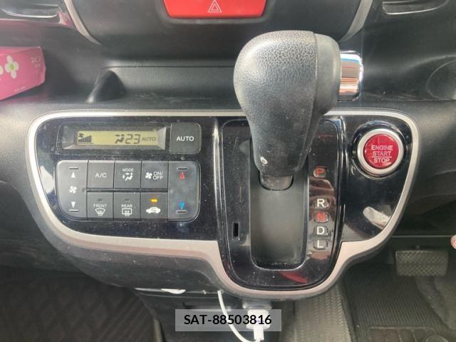 Honda N BOX CUSTOM 2013-01 8315917-18