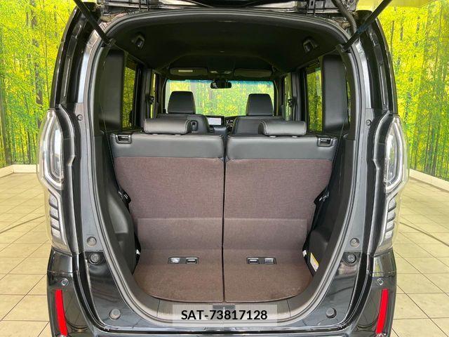 Honda N BOX CUSTOM 2019-09 8315850-9