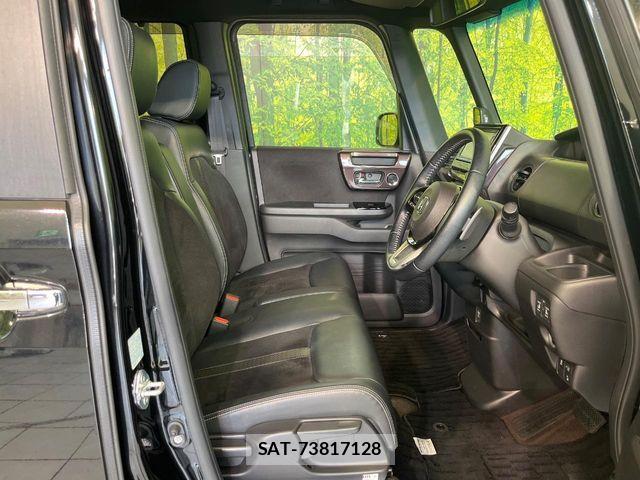Honda N BOX CUSTOM 2019-09 8315850-7