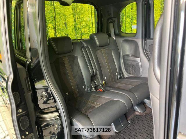 Honda N BOX CUSTOM 2019-09 8315850-8